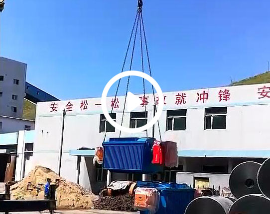 酒泉矿用变压器发货视频